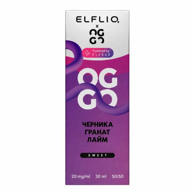 Жидкость ElfLiq X Oggo Sweet Salt - Черника Гранат Лайм 