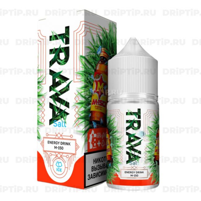 Жидкость Trava Salt - Энергетик М-150 Жидкость Trava Salt - Энергетик М-150