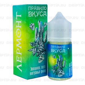 Правило Вкуса Salt - Земляника Мята Кактусовый Финик (срок годности до 12/2025) Правило Вкуса Salt - Земляника Мята Кактусовый Финик (срок годности до 12/2025)