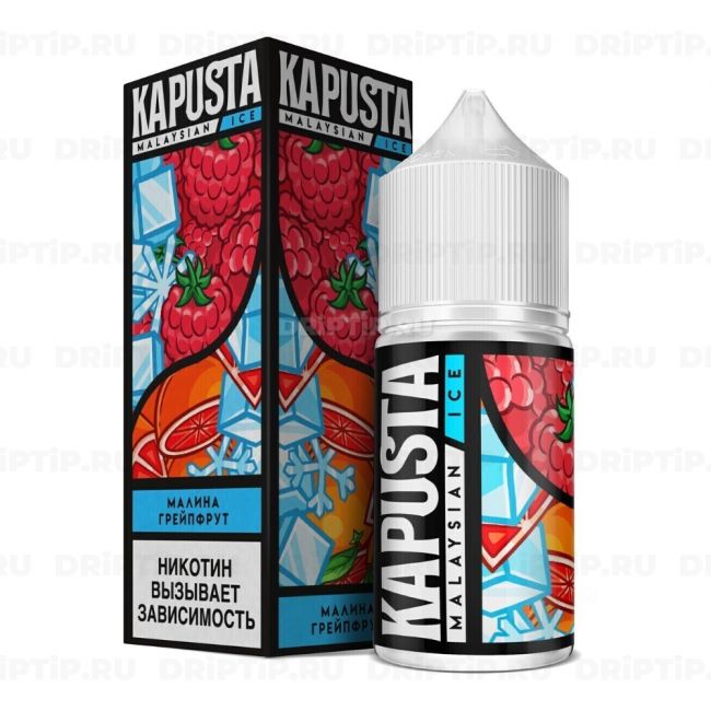 Kapusta Malaysian Ice - Малина Грейпфрут
