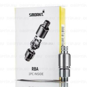 Обслуживаемая RBA база для Smoant Pasito Обслуживаемая RBA база для Smoant Pasito