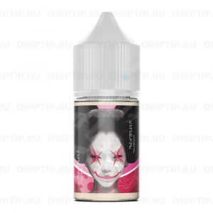 Utopia Salt - Mind Control Utopia Salt - Mind Control