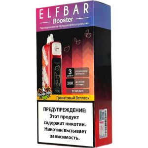Elf Bar Booster 30000 - Гранатовый Всплеск Elf Bar Booster 30000 - Гранатовый Всплеск