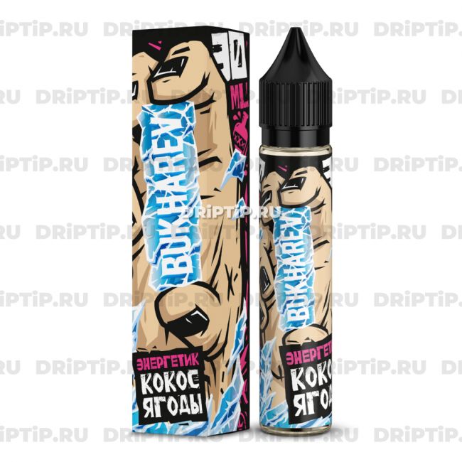Жидкость Hotspot Bukharev Ice Salt - Энергетик Кокос Ягоды Жидкость Hotspot Bukharev Ice Salt - Энергетик Кокос Ягоды
