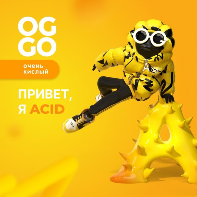 Жидкость Oggo Acid Salt - Кислый Арбузный Лимонад 