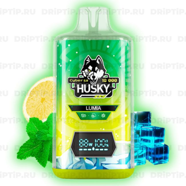 Husky Cyber 2.0 18000 - Lumia Husky Cyber 2.0 18000 - Lumia