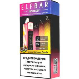 Elf Bar Booster 30000 - Кислая Клубника Питайя Elf Bar Booster 30000 - Кислая Клубника Питайя