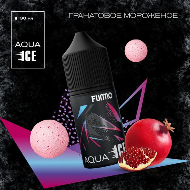 Жидкость Fummo Aqua Ice Salt - Гранатовое Мороженое Жидкость Fummo Aqua Ice Salt - Гранатовое Мороженое