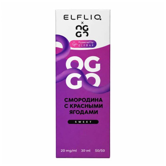 Жидкость ElfLiq X Oggo Sweet Salt - Смородина с красными ягодами 