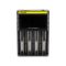Зарядное устройство Nitecore digicharger D4