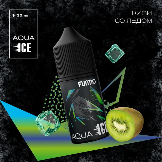 Жидкость Fummo Aqua Ice Salt - Киви со Льдом Жидкость Fummo Aqua Ice Salt - Киви со Льдом