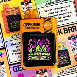 Geek Bar 911 - Strawberry Melon Kiwi Geek Bar 911 - Strawberry Melon Kiwi