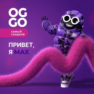 Oggo Max Salt - Ананасовый Сок Oggo Max Salt - Ананасовый Сок