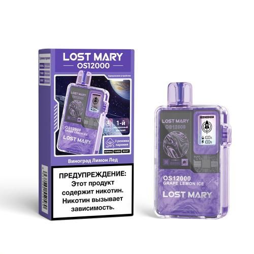 Lost Mary OS12000 - Ананас Кокос Лёд Lost Mary OS12000 - Ананас Кокос Лёд