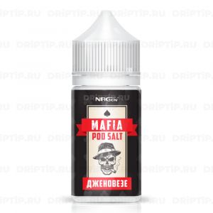 Mafia Pod Salt - Дженовезе Mafia Pod Salt - Дженовезе