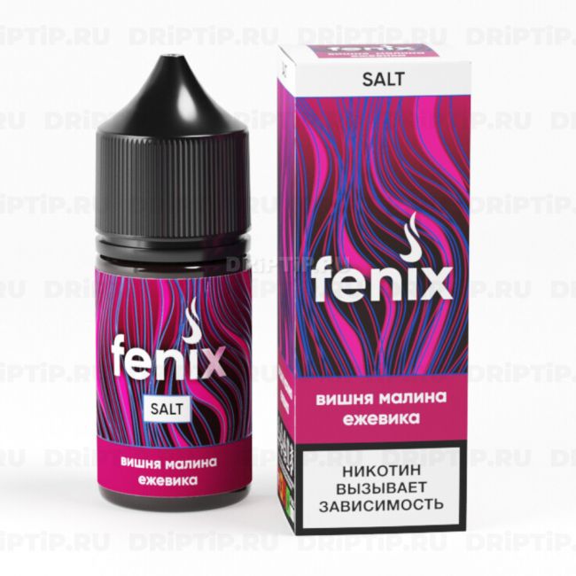 Fenix Salt - Вишня Малина Ежевика Fenix Salt - Вишня Малина Ежевика