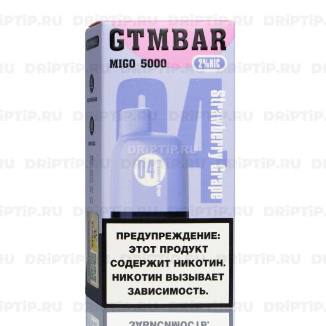 GTM BAR Migo 5000 - Strawberry Grape GTM BAR Migo 5000 - Strawberry Grape