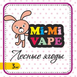 Mi-Mi Vape - Лесные ягоды / Зайчик Mi-Mi Vape - Лесные ягоды / Зайчик