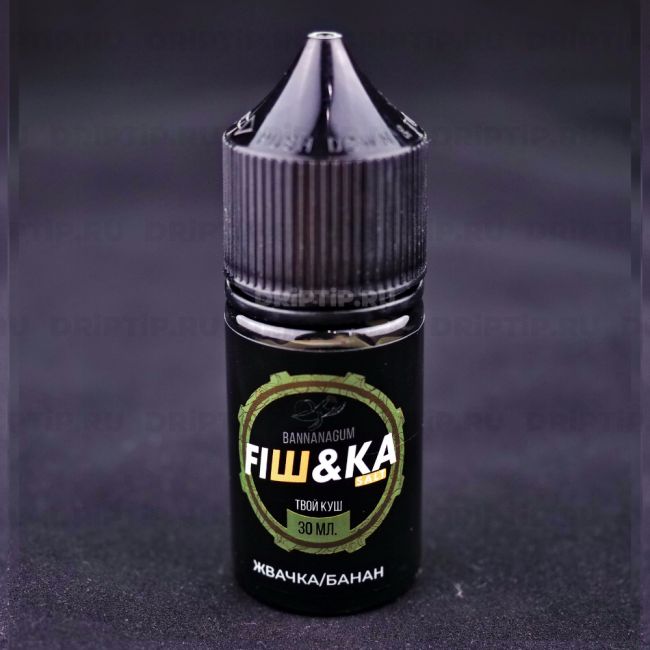 Жидкость Fishka Salt - Bannanagum Жидкость Fishka Salt - Bannanagum