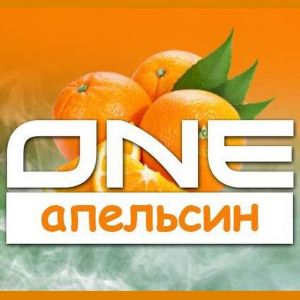 ONE Апельсин ONE Апельсин
