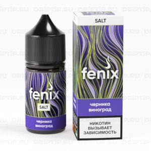 Fenix Salt - Черника Виноград Fenix Salt - Черника Виноград