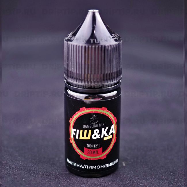 Жидкость Fishka Salt - Gambling Mix 