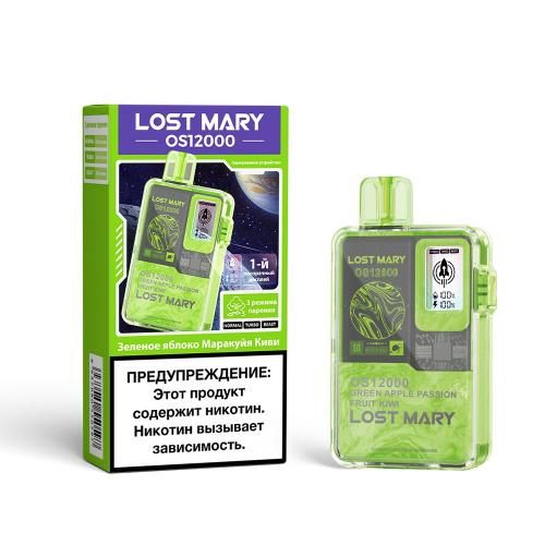 Lost Mary OS12000 - Зелёное Яблоко Маракуйя Киви Lost Mary OS12000 - Зелёное Яблоко Маракуйя Киви