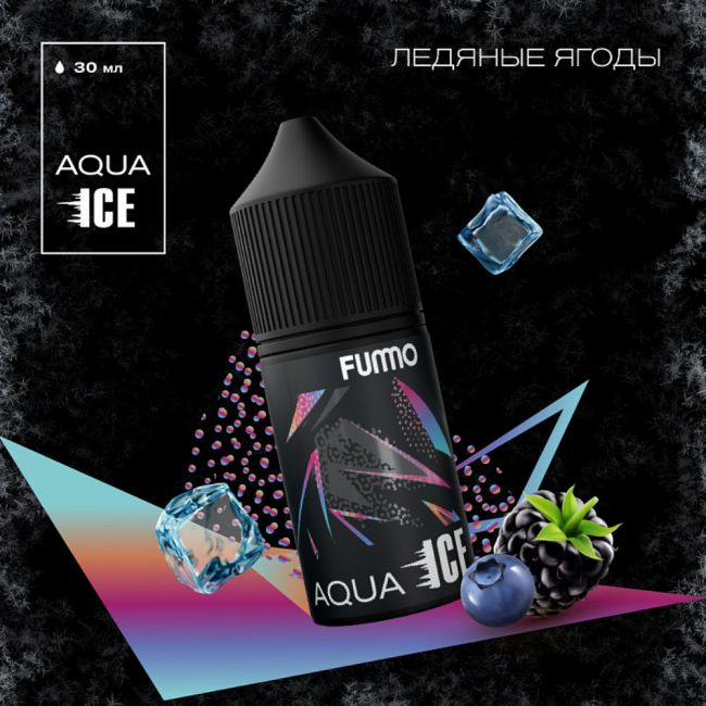 Жидкость Fummo Aqua Ice Salt - Ледяные Ягоды Жидкость Fummo Aqua Ice Salt - Ледяные Ягоды