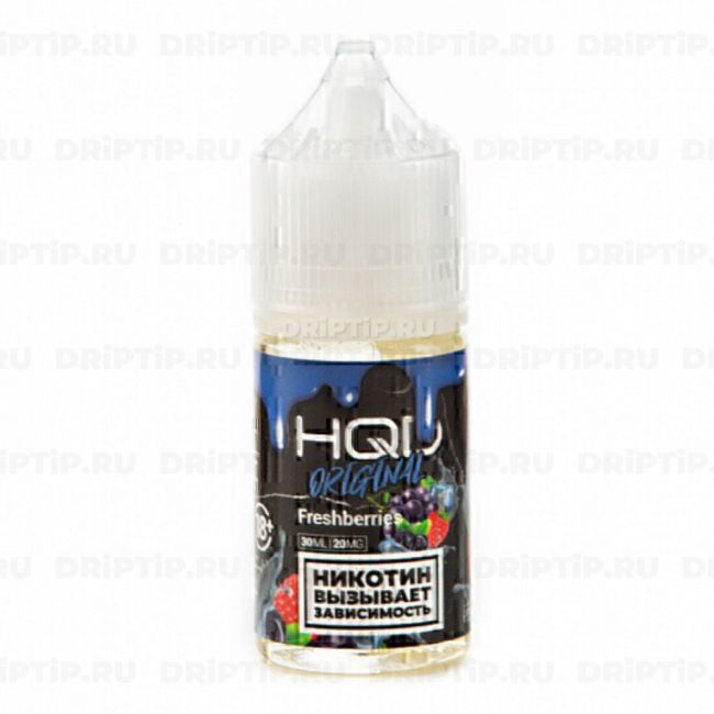 Hqd Original Salt - Черника Малина Виноград Hqd Original Salt - Черника Малина Виноград