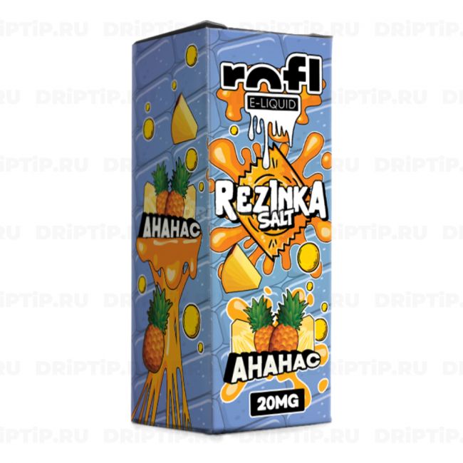 Rezinka Salt - Ананас Rezinka Salt - Ананас