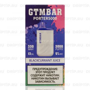 GTM BAR Porter 5000 - Blackcurrant Juice GTM BAR Porter 5000 - Blackcurrant Juice