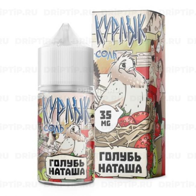 Курлык Classic - Голубь Наташа Курлык Classic - Голубь Наташа