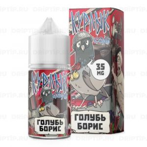 Курлык Classic - Голубь Борис Курлык Classic - Голубь Борис