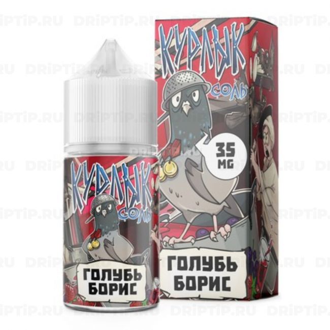 Курлык Classic - Голубь Борис Курлык Classic - Голубь Борис