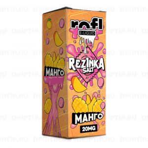 Rezinka Salt - Манго Rezinka Salt - Манго