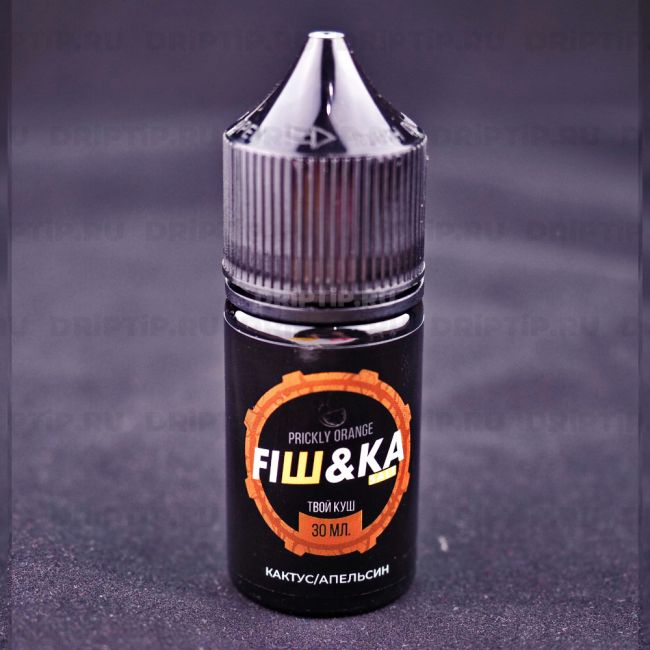 Жидкость Fishka Salt - Prickly Orange 