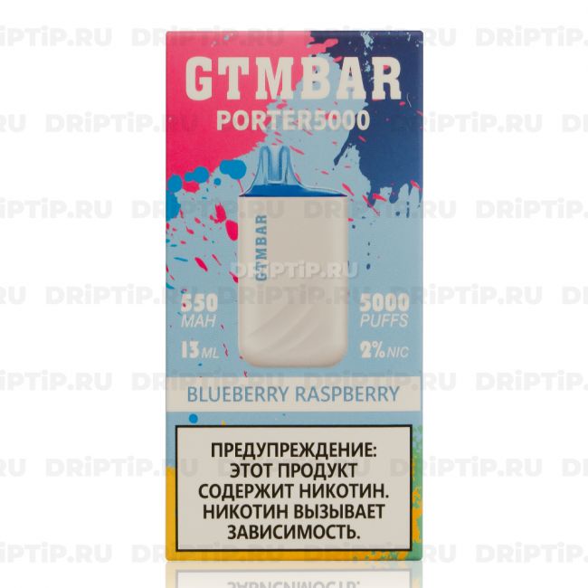 GTM BAR Porter 5000 - Blueberry Raspberry GTM BAR Porter 5000 - Blueberry Raspberry