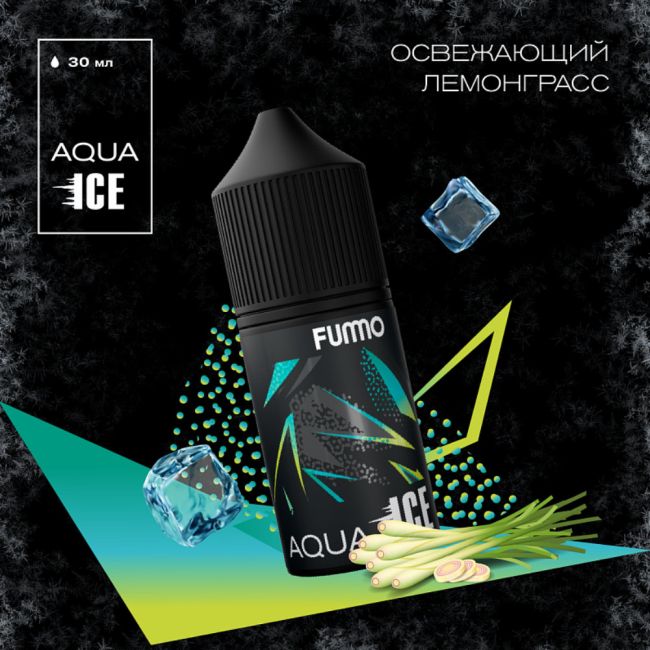 Жидкость Fummo Aqua Ice Salt - Освежающий Лемонграсс Жидкость Fummo Aqua Ice Salt - Освежающий Лемонграсс