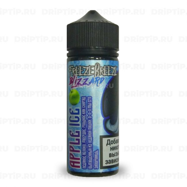 Freeze Breeze Blizzard - Apple ice