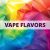 Vape Flavors Чизкейк 