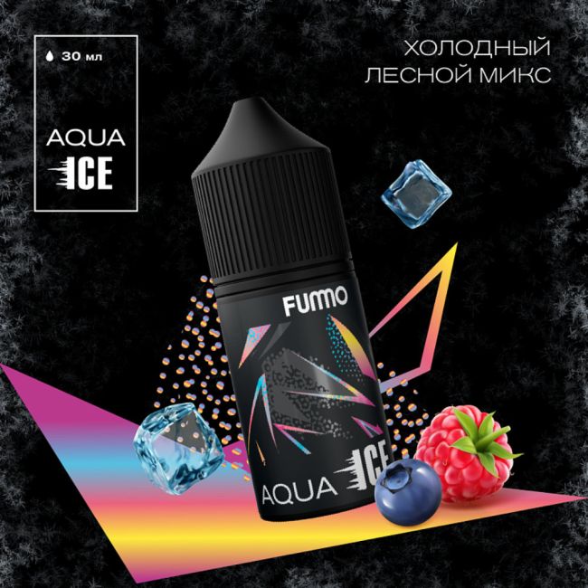 Жидкость Fummo Aqua Ice Salt - Холодный Лесной Микс Жидкость Fummo Aqua Ice Salt - Холодный Лесной Микс