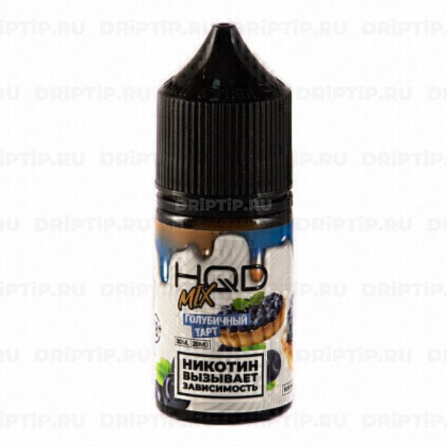 HQD Mix It Salt - Голубичный Тарт HQD Mix It Salt - Голубичный Тарт