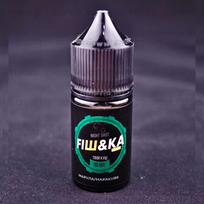 Жидкость Fishka Salt - Night Shot Жидкость Fishka Salt - Night Shot