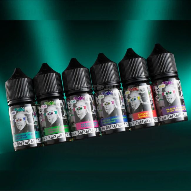 Weird Salt - Spiced Red Sangria