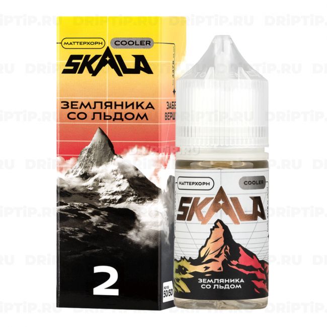 Жидкость Skala Salt - Земляника со льдом 