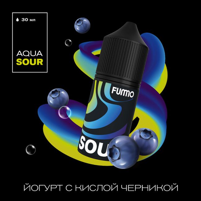Жидкость Fummo Aqua Sour Salt - Йогурт с Кислой Черникой Жидкость Fummo Aqua Sour Salt - Йогурт с Кислой Черникой