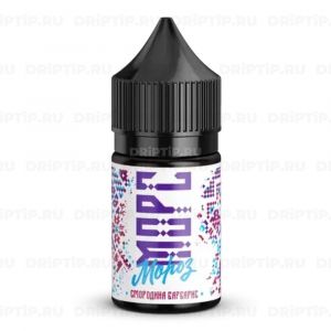 Морс Мороз Salt - Смородина Барбарис Морс Мороз Salt - Смородина Барбарис