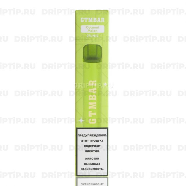 GTM BAR Honor 1500 - Coconut Melon GTM BAR Honor 1500 - Coconut Melon