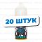 Дичь Salt - Urban / 20 штук / Срок годности до 12.2025
