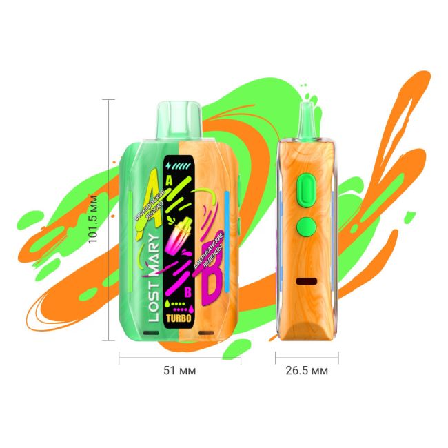 Lost Mary Mixer+ 25000 - Вишня, лимон Lost Mary Mixer+ 25000 - Вишня, лимон